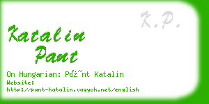 katalin pant business card